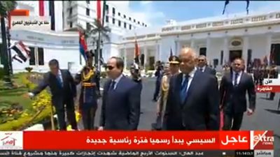 اليمين الدستورية| السلام الجمهوري يعزف أثناء مغادرة الرئيس السيسي 