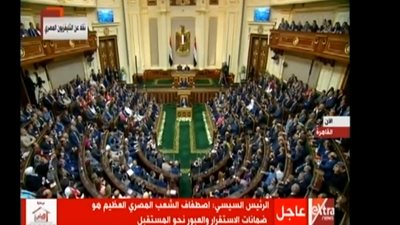 حلف اليمين| فيديو.. السيسي: لقد كان رهاني رابحًا على هذا الشعب العظيم