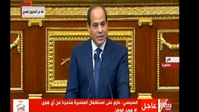 اليمين الدستورية| فيديو| السيسي: انتظروا الأجمل قريبًا