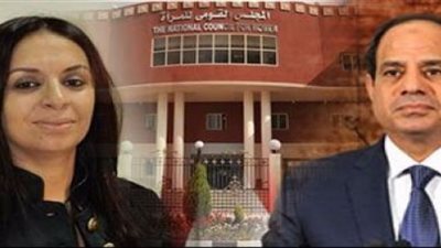 حلف اليمين| مايا مرسي تهنئ الرئيس 