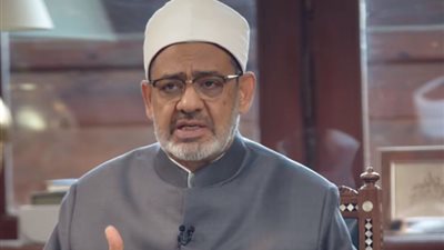 فيديو| الإمام الطيب: المعجزة أمر يخلقه الله على يد النبي 