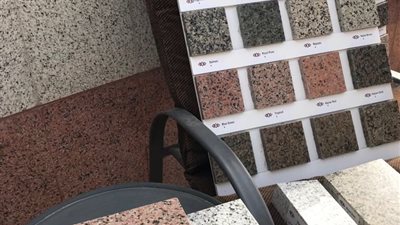 نشرة أسعار الجرانيت في الأسواق اليوم السبت