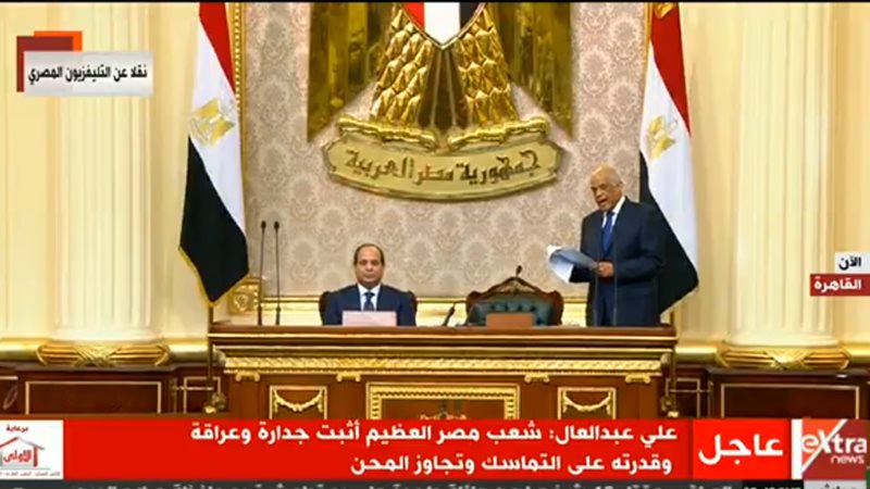 على عبد العال 