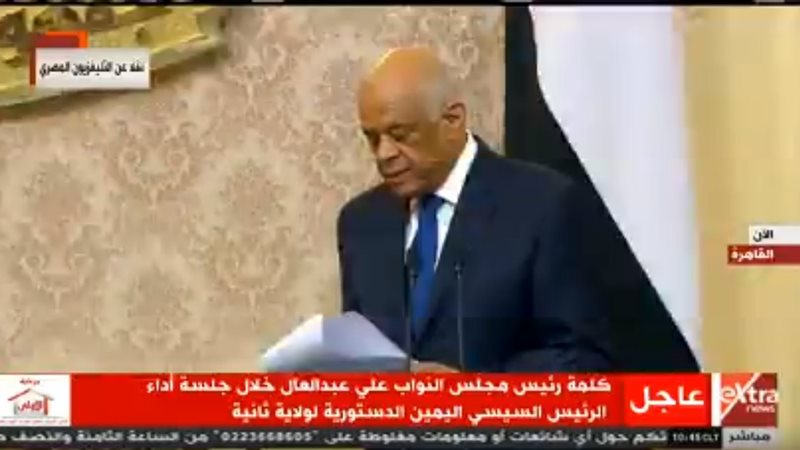 على عبد العال رئيس