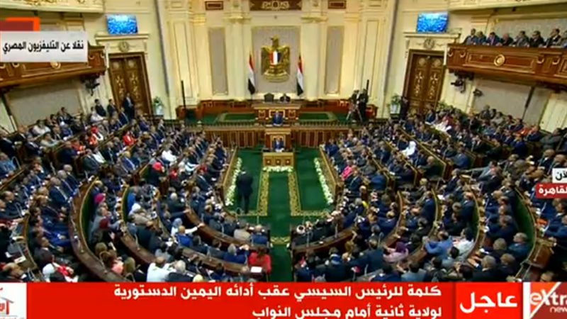 السيسي يطلب من البرلمان