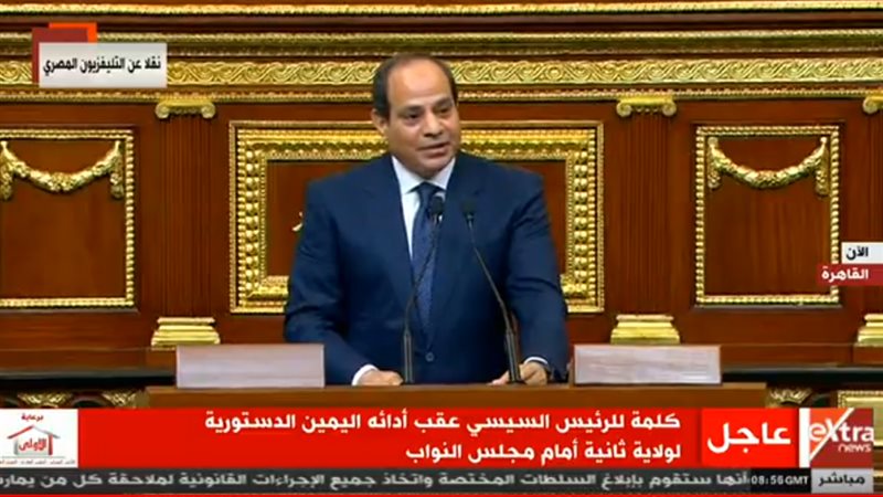 السيسي 
