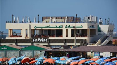 الأربعاء.. 