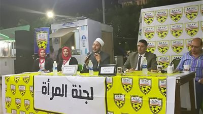 لجنة المرأة بنادي كفر الشيخ تنظم ندوة بعنوان 