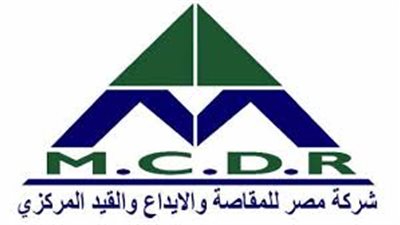 تأجيل انتخابات مصر لـ