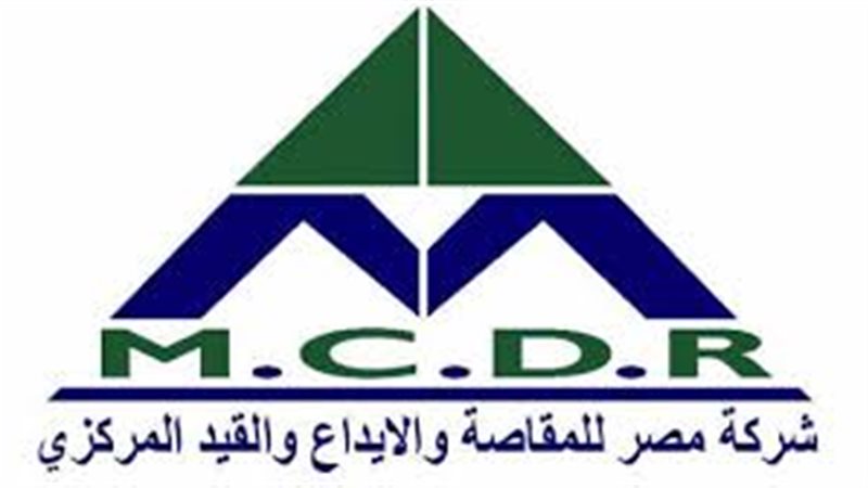 شعار الشركة 