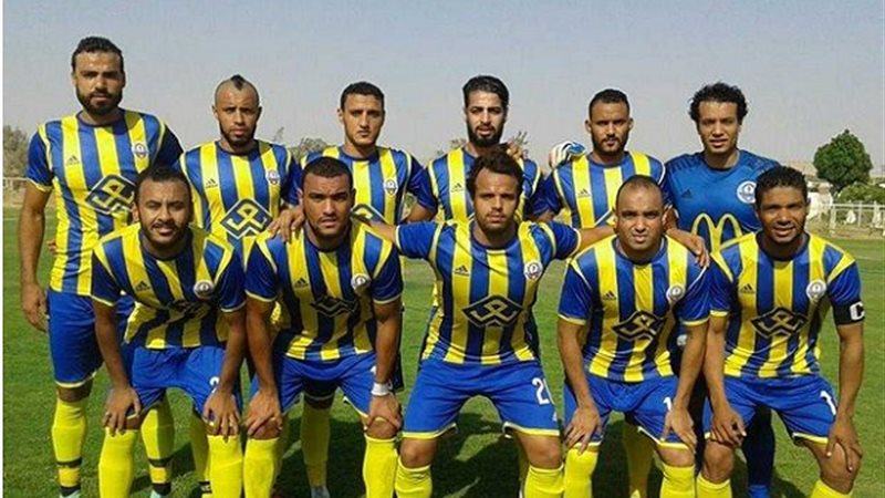 النصر للتعدين