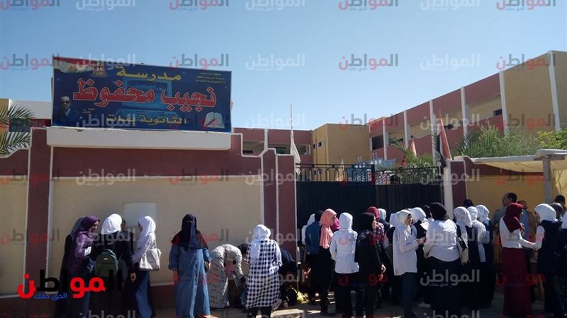 امتحانات الشهاده