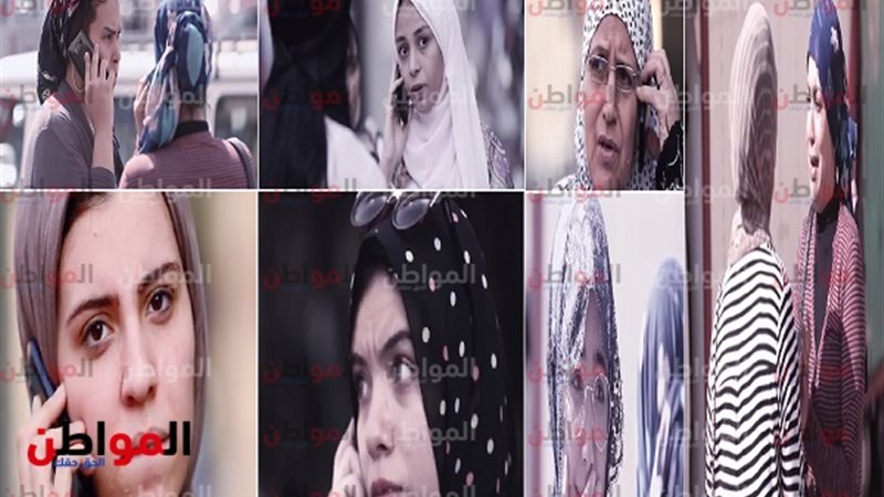 برنامج الصدمة