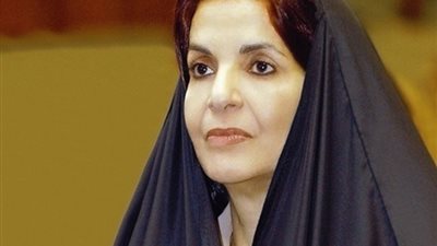 الأميرة 