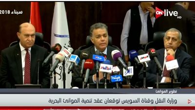 فيديو| وزير النقل: ربط الموانئ المصرية بـ 