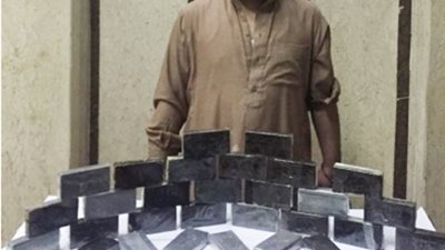 ضبط عاطل بحوزته 8 كيلو حشيش بـ