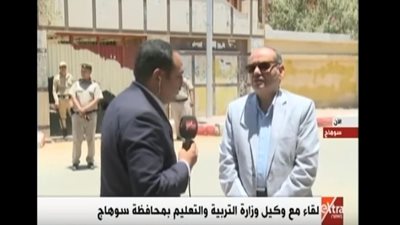 فيديو| التربية والتعليم فى سوهاج: لا توجد أى شكاوى فى امتحانات اللغة العربية لـ الثانوية العامة 2018
