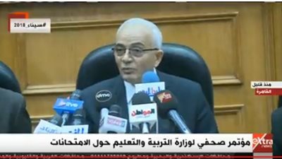فيديو| رئيس قطاع التعليم : لم يحدث أي تسريب نهائي فى امتحانات الثانوية العامة 2018