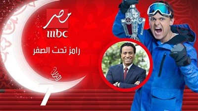 رمضان 2018| سامح حسين في فخ 