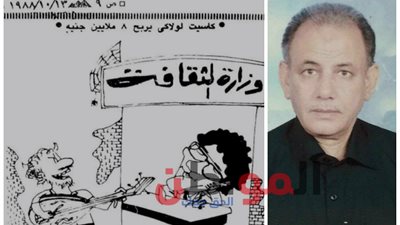 عزت الجندي ..  شاعر 
