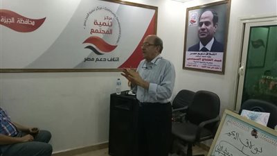 صور| انطلاق دورة المحليات التي ينظمها 