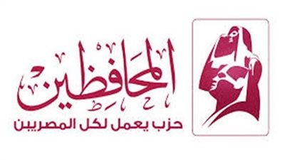 حفل سحور المحافظين بـ