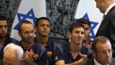 دعوات فلسطينية لحرق صور 