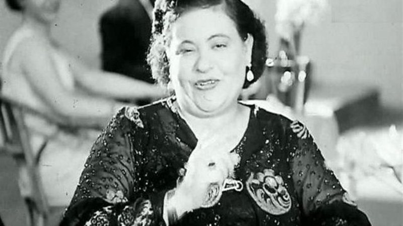 سرينا ابراهيم 