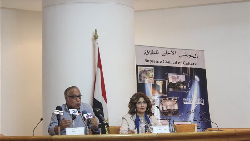 لمخرج محمد العدل
