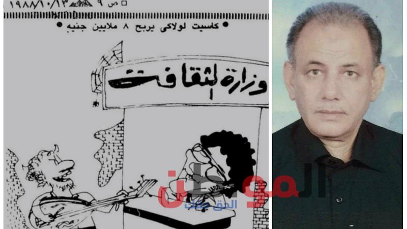 عزت الجندي - كاريكاتير