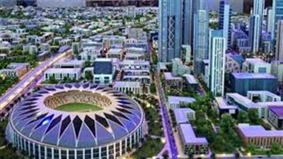 تعرف على خطة 