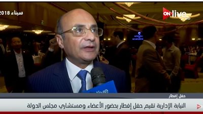 فيديو| المستشار عمر مروان: النيابة الإدارية معول عليها تحجيم الفساد بالفترة القادمة
