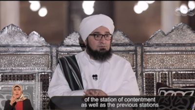 فيديو| الحبيب علي الجفري يوضح الحكمة من الوقوف على باب الله