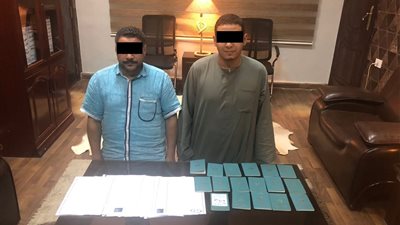 سقوط تشكيل نصب واحتيال في الخليفة 