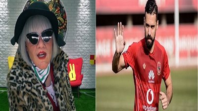 بـ