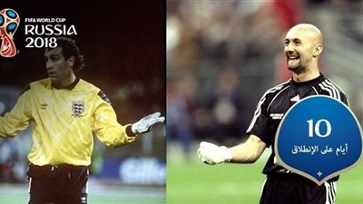 10 أيام على انطلاق مونديال روسيا