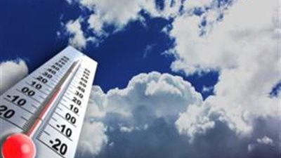 النشرة الجوية| تعرف على طقس اليوم الثلاثاء