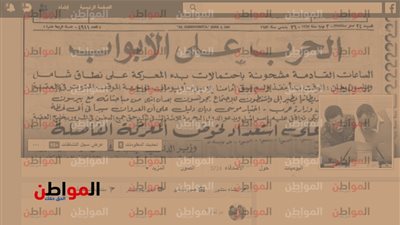 ماذا لو كان هناك فيس بوك وقت نكسة 67 و يوم 6 أكتوبر 73 ؟ | 