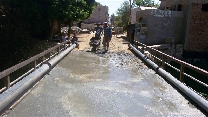 صيانة الكبرى