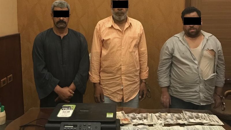 المتهمين