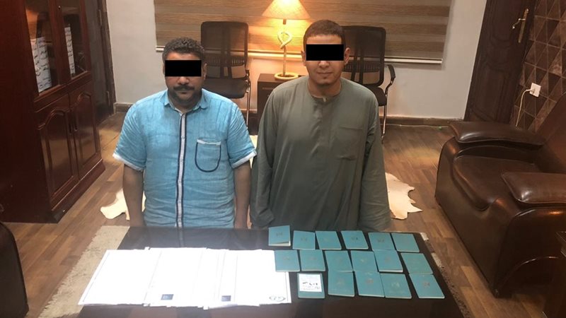 المتهمين