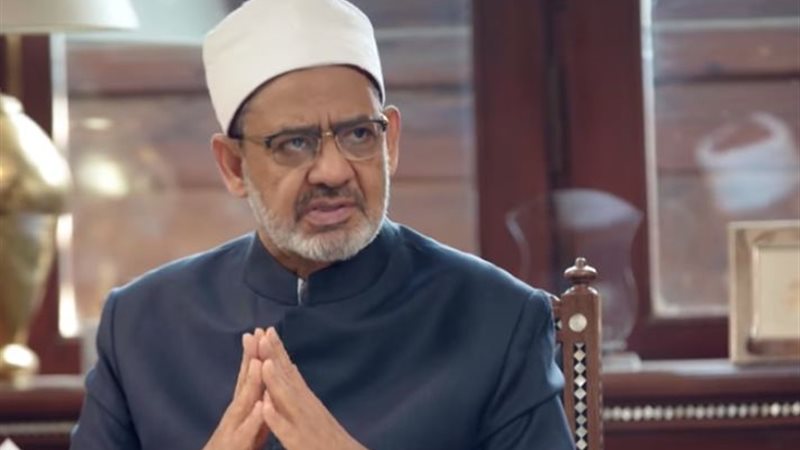  الدكتور أحمد الطيب