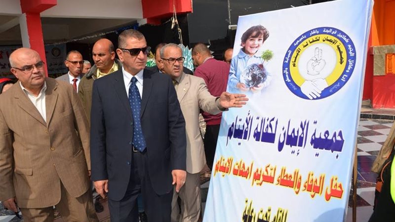 حفل الاورمان