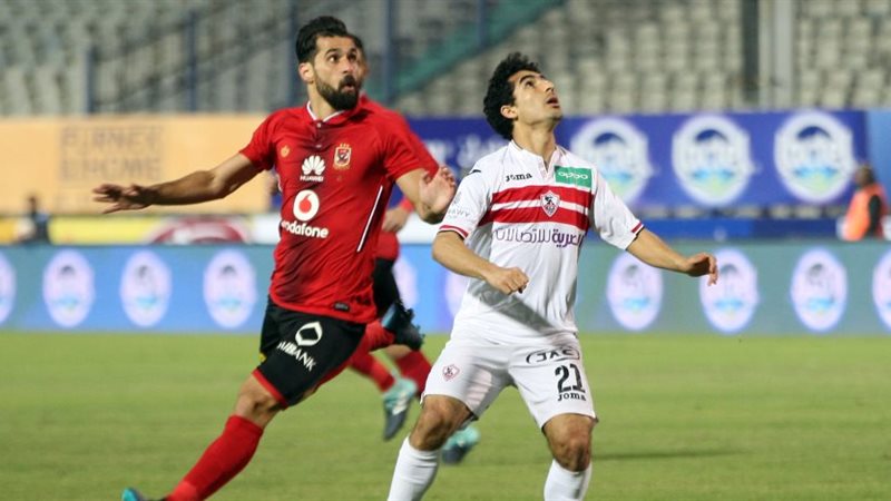 الأهلي - الزمالك