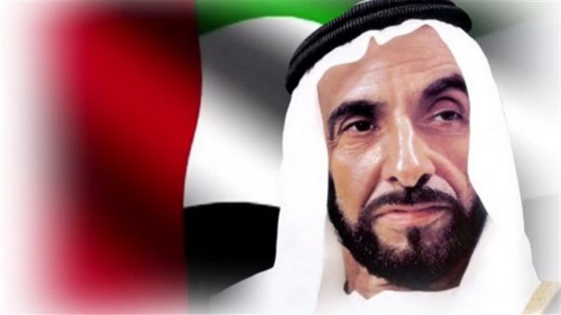 الشيخ زايد
