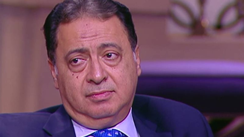 وزير الصحة