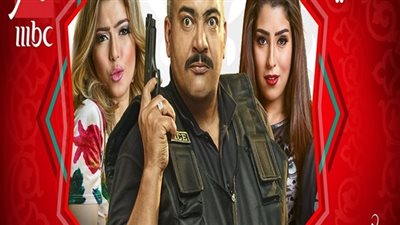 شاهد| مسلسل 