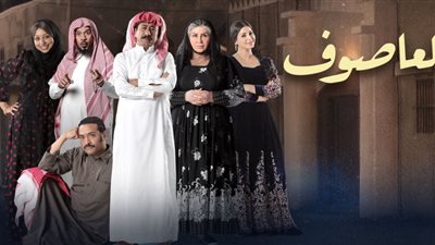 شاهد| 