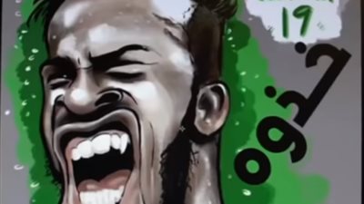 الفراعنة في كأس العالم.. الاتحاد السعودي يعلن قائمة المنتخب بـ