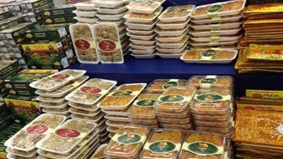 ضبط 7 طن قمر الدين فاسد فى حملة مديرية الصحة بـ